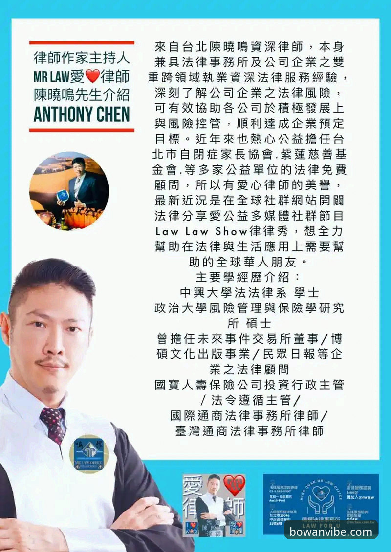 博万体育平台安全防护再升级：博万娱乐最新版本v2.9.0登录安全深度评测