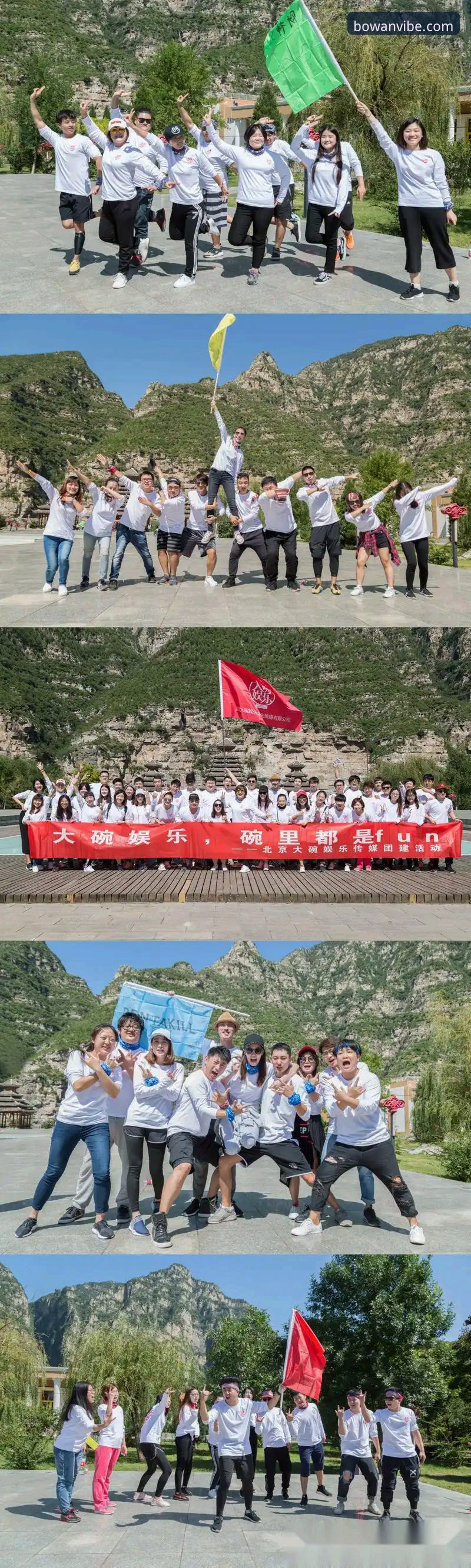 博万体育平台安全防护再升级：博万娱乐最新版本v2.9.0登录安全深度评测